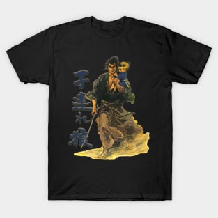 lone wolf and cub T-Shirt